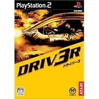 DRIV3R [Japan Import]