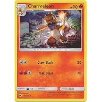 Charmeleon - 19/147 - Uncommon