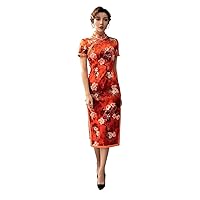 Cheongsam Dresses Silk Chinese Traditional Water Ink Peony Printed Party Evening Qipao 3470