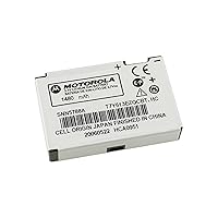 Motorola SNN5788A/SNN5788 BR91 Extended Capacity Battery - Non-Retail Packaging - White