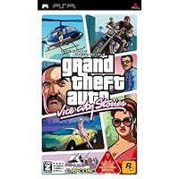 Grand Theft Auto: Vice City Stories [Japan Import]