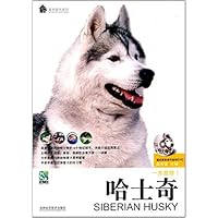 哈士奇 (家有爱犬系列) (Chinese Edition) 哈士奇 (家有爱犬系列) (Chinese Edition) Kindle Paperback