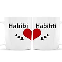 Habibi Habibti Heart Shaped Printed Islamic Mug for Muslim Couple. Islamic mug Morning coffee mug Muslim gift, Romantic Muslim Couple, Islamic gift ideas for Her and him D3