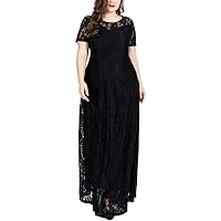 Women's Plus Size Evening Dresses Long Maxi Lace Gown