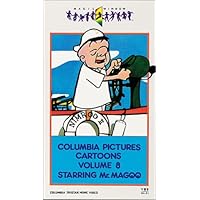 Columbia Pictures Cartoons, Volume 8: Starring Mr. Magoo