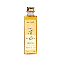 Skin Oil 100ml (3.38 Fl Oz) for Radiant Skin | with Saffron Ashwagandha & Turmeric | Massage Oil for Face | for Adult with Oily Dry & All Skin | Organic and Natural