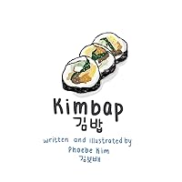 Kimbap Kimbap Paperback