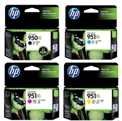 4-pack Replacement Set for HP 950XL 951XL Ink Cartridges, Latest Chipset, Compatible with HP Officejet Pro 8610 8620 8600 8600 plus 8100 8630 8640 ...