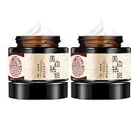 30g Powerful Whitening Freckle Cream Plant Face Cream Remove Freckles and Dark Spots (2Pcs)
