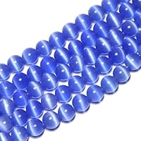 4mm Round Blue Cat Eye Beads Strand 15 Inches Jewelry Making Beads