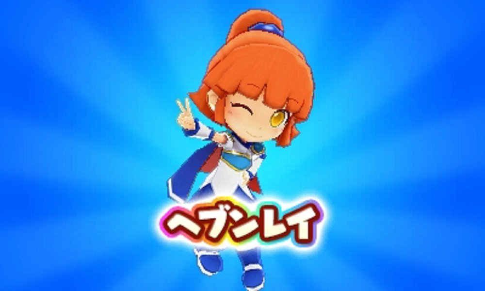 Puyo Puyo Chronicle Special Price - 3DS