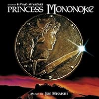 Princess Mononoke Ost by Princess Mononoke (2008-01-13) Princess Mononoke Ost by Princess Mononoke (2008-01-13) Audio CD Audio CD