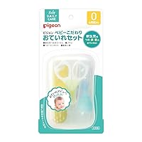 Pigeon Baby Daily Care Set For Newborns, Nail, Nose, Hair Care