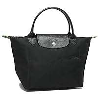 Longchamp L1621 919 001 Women's Handbag, Priage, Green, Size S, Black, Black