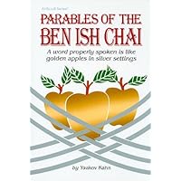 Golden Apples: Parables of the Ben Ish Chai (ArtScroll (Mesorah)) Golden Apples: Parables of the Ben Ish Chai (ArtScroll (Mesorah)) Hardcover Paperback