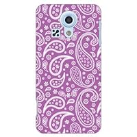 Paisley Purple Produced by Color Stage/for miraie KYL23/au AKYL23-ABWH-151-MBL8