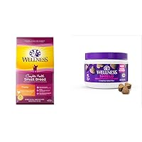 Wellness Complete Health Small Breed Puppy Food + Supplements Bundle: Dry Dog Food with Grains (Turkey, Salmon & Oatmeal, 4-Pound Bag) Immune & Allergy Soft Chew Dog Supplements, 45 Count
