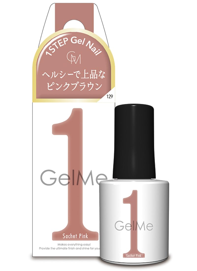 Cosme De Beaute Germy One 129 Sachet Pink Gel Nail Hardened Nail Gel me 1