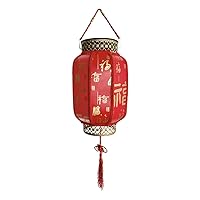 Hanging Solar Lanterns, Lucky Red Fu Character Lanterns Outdoor Lantern Adornment for Patio, Yard, Pathway, Garden