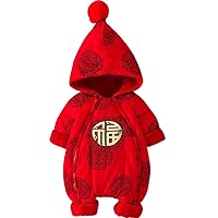 Baby Clothes New Year Baby Dresses Tang Costumes Children's Cotton Clothes one Piece Clothes