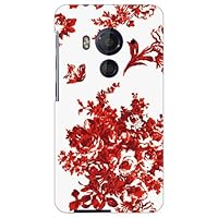 Second Skin Sindee Forest Flower/for HTC J Butterfly HTV31/au AHTV31-ABWH-193-K632