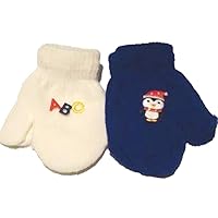 Set Two Pairs Stretch Magic Mittens for Infants Ages 6-24 Months