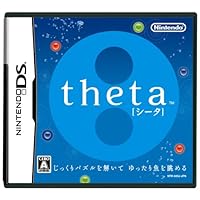 Theta [Japan Import]