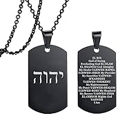 Hebrew Yhvh Yhwh Jehovah Names of God Pendant - Tetragrammaton Symbol Blessed Prayers Necklace - Hebrew Yahweh Amulets Religious Jewelry for Men Women
