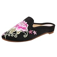 Holibanna Womens Chinese Floral Peony Embroidery Pointed-Toe Satin Casual Mules House Pumps Slippers Shoes