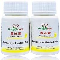 Berberine Herbal Pills - Huang Lian Su (黄连素) - Berberine Extract - Support Heathy Gut & Cardiovascular System - 200 Ct (2 Bottles) (2)