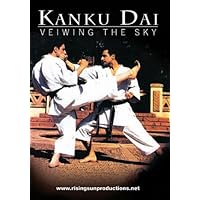 Kanku Dai Kanku Dai DVD