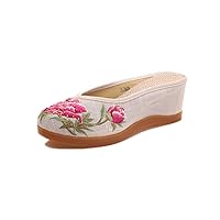 Women and Ladies The Flower Embroidery Wedge Sandal Slipper Shoes Beige