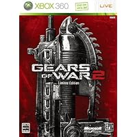 Gears of War 2 [Limited Edition] [Japan Import]