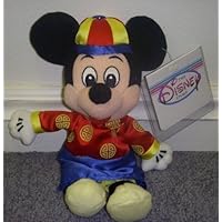 Retired Disney Mickey Mouse Chinese Themed Mickey Mouse China 8