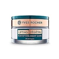 Yves Rocher Lifting Vegetal Fortifying Night Care, 50 ml./1.7 fl.oz.