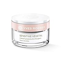 Yves Rocher Sensitive Vegetal Soothing Moisturizing Cream 50 ml / 1.6 fl oz