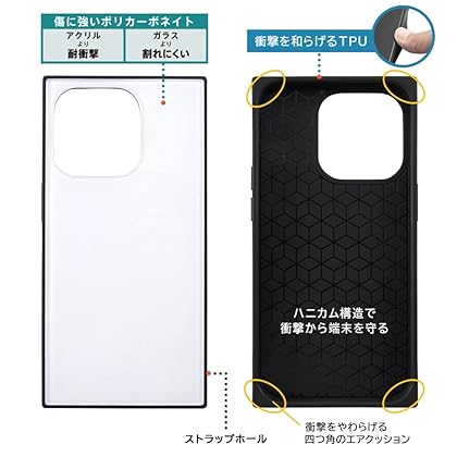 イングレム Inglem iPhone 14 Pro Case, Shockproof, Cover, KAKU Miffy Collection