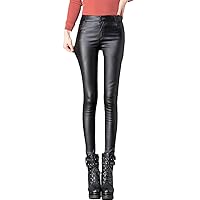 Women's PU Leather Trousers Stretch Pencil Tights