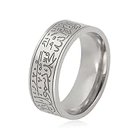 Ring For Men Women 8MM Islam Muslim Allah Stainless Steel Wide Ring Islamic Muslim Prayer Religious Ring Jewelry