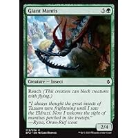 Magic The Gathering - Giant Mantis (173/274) - Battle for Zendikar