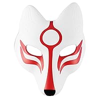 SAFIGLE Therian Mask Plush Cat Fox Mask Therian Realistic Therian