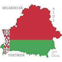 BELARUSIAN: TEXTBOOK