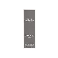M006 Vocal Performance Eau De Parfum For Men Inspired by Chanel Bleu D – Vocal  Fragrances