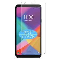 [2 Pack] Anti Blue Light Screen Protector, Compatible with LG Stylo 5+ PLUS TPU Film Protectors [Not Tempered Glass]