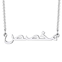 U7 Lovely Personalised Name Necklace, Customise English/Japanese/Arabic Name, Cute & Delicate, Gold/Silver Chain, 16