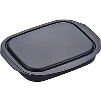 RA-9505 Lunchini Grill Pan, Baking, Steaming, Reheating, Square, 6.7 x 8.7 inches (17 x 22 cm), Lid Included, Iron