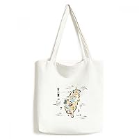 Map Taiwan Travel Features Tote Canvas Bag Shopping Satchel Casual Handbag