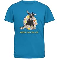 Animal World Whatever Floats Your Goat Boat Sapphire Blue Adult T-Shirt