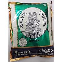 Gopuram Turmeric Pooja Powder - 1 Kg (or 5 x 200 gms)