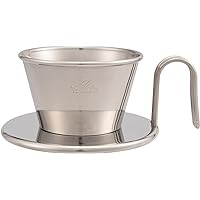 Kalita WDS-155#04103 Wave Series Coffee Dripper, Stainless Steel, For 1-2 People, TSUBAME & Kalita WDS-155